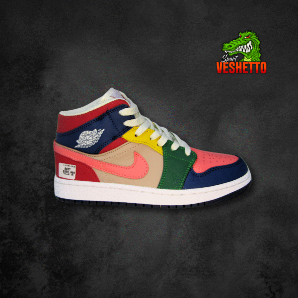 Bota R1 colores - Image 2