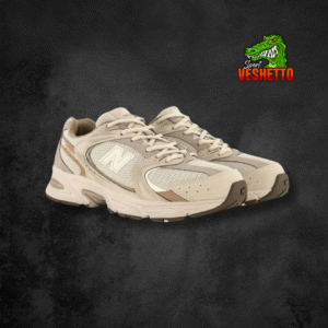 NB 530 Beige-café