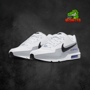 Air max comand blanco azul
